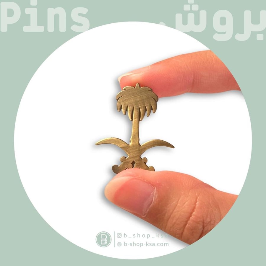 بروش القهوة في قلبي