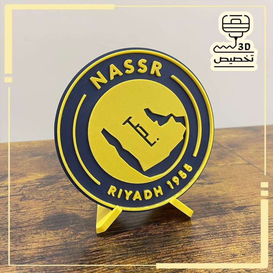 ستاند النصر 3D