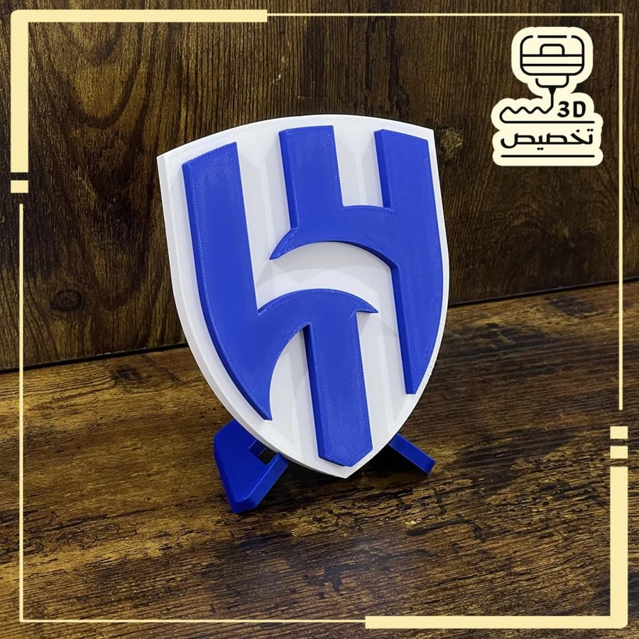 ستاند الهلال 3D