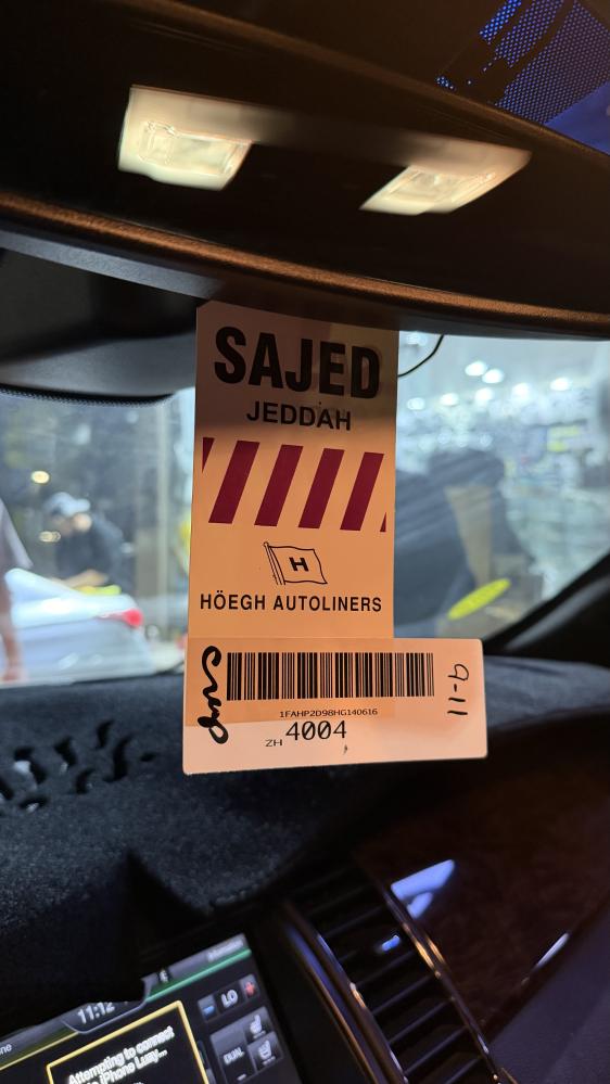 Customs sticker SAJED
