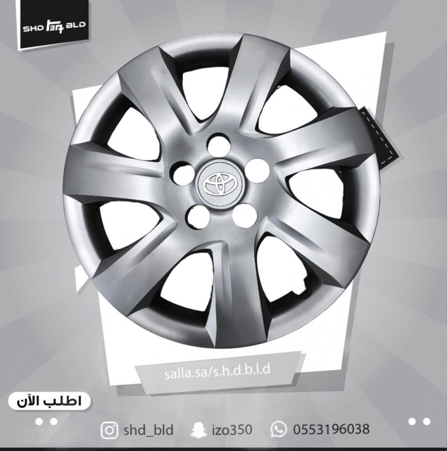 طيس كامري 2011 تايوان