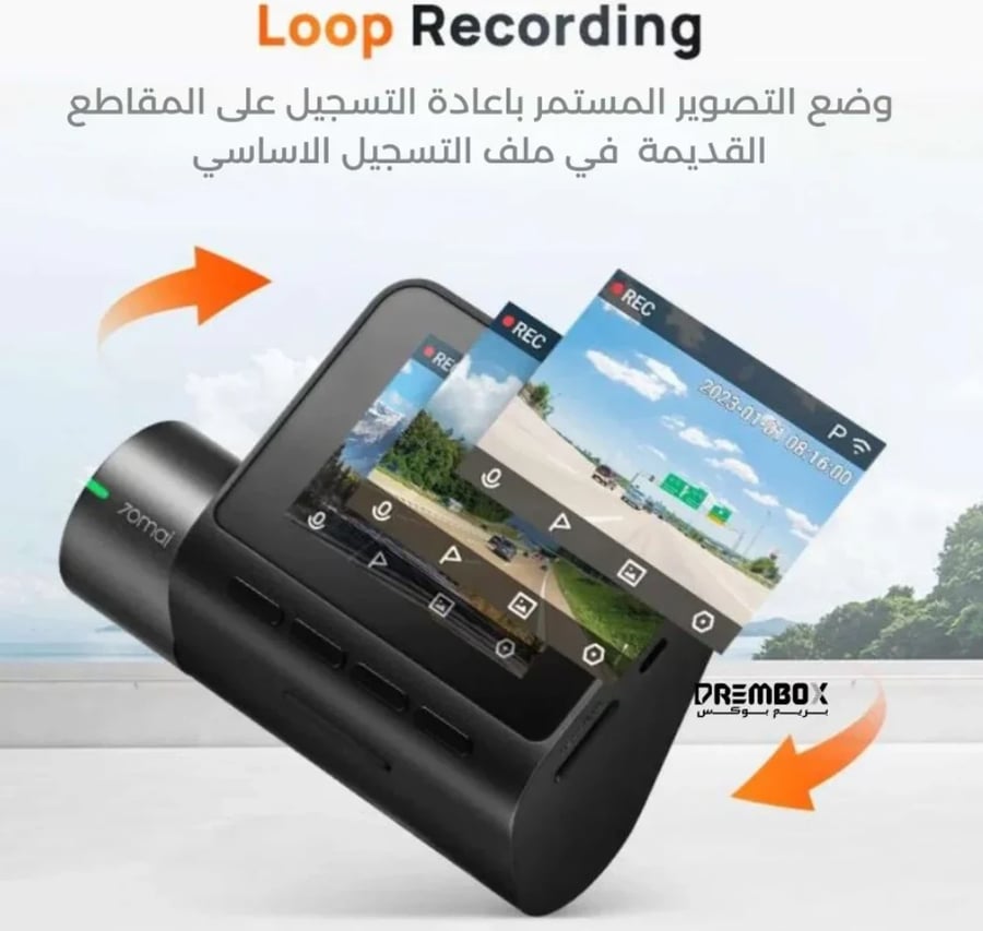 داش كام شاومي Xiaomi 70mai A200 2K