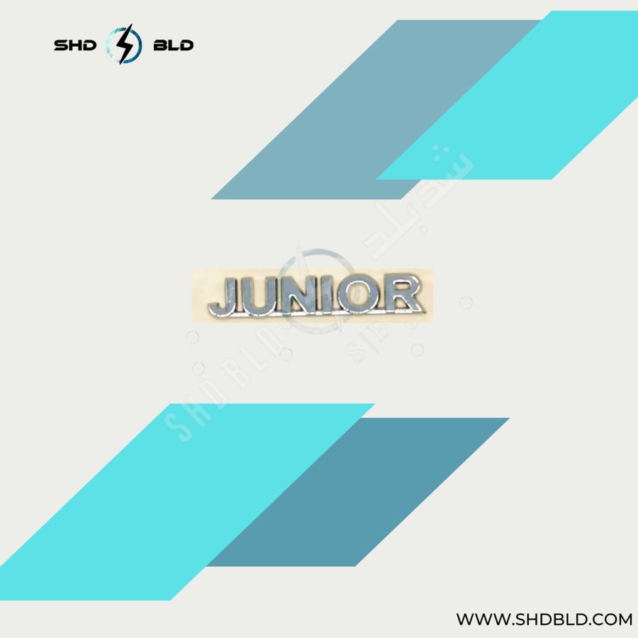 كتابة جونيور اصلي وكالة JONIOR