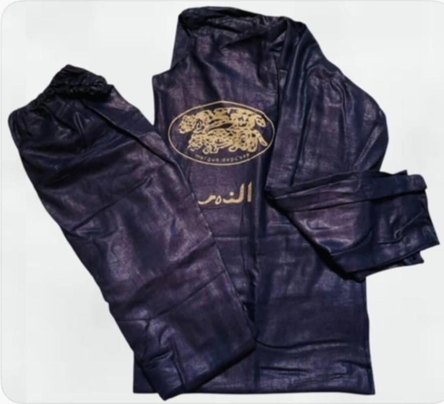 Nile blue pajamas