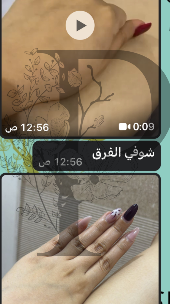 صابونية الاحماض350غرام