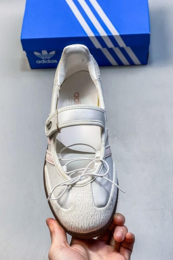 Adidas Samba Janes