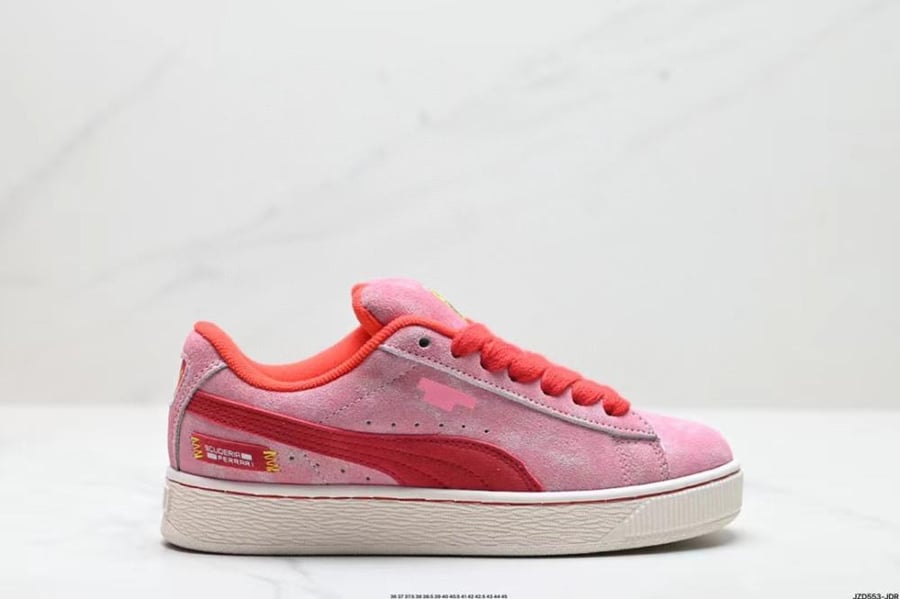 Puma Park Lifestyle OG