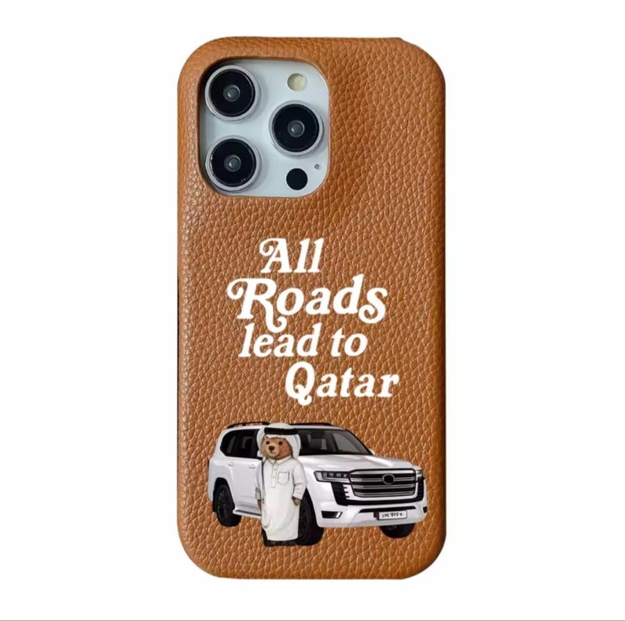 47 كفر جوال phone case