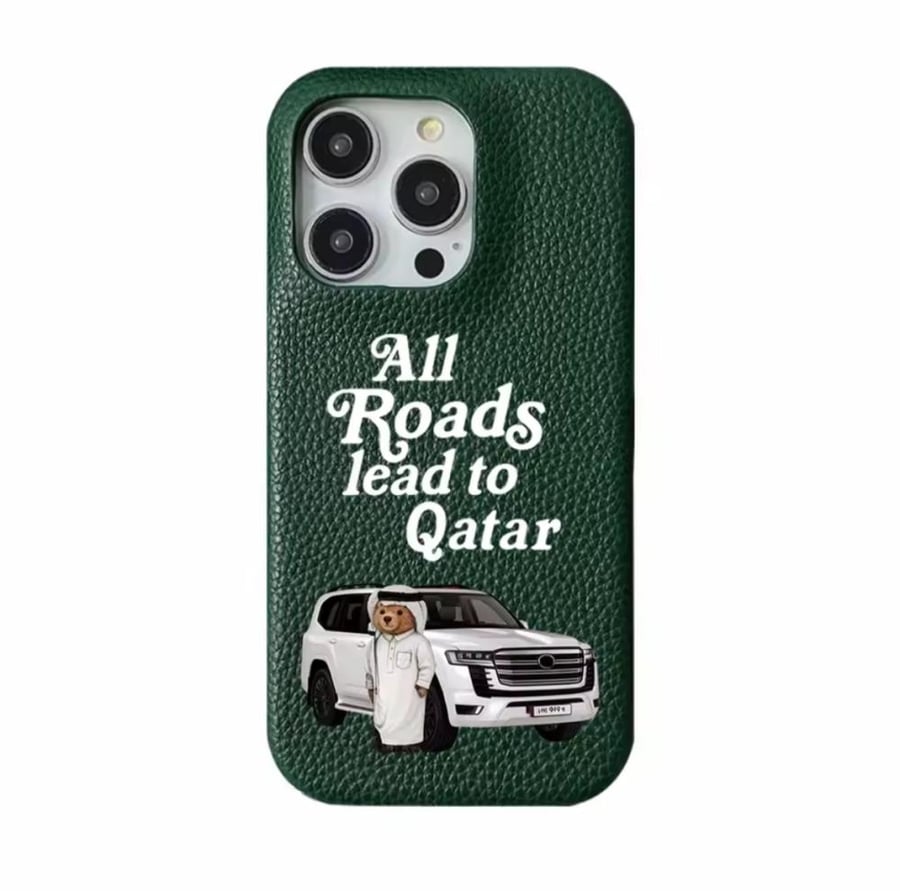 47 كفر جوال phone case