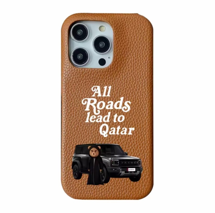 47 كفر جوال phone case