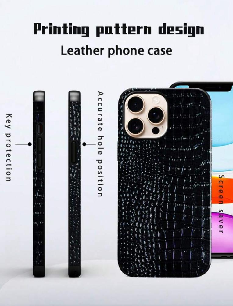 كفر جوال phone case