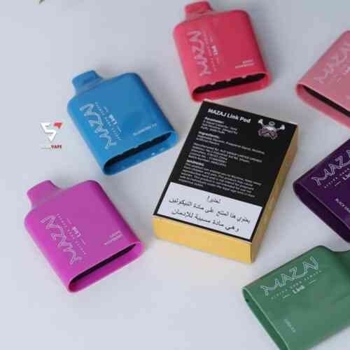 مزاج لينك بود توت مشكل 8500 موشة MAZAJ Link Pod Berry Raspberry 8500P