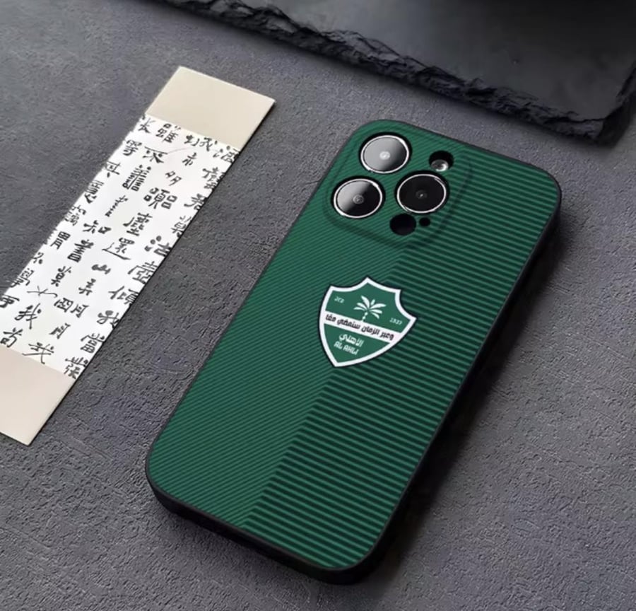 Kafr Al-Ahli