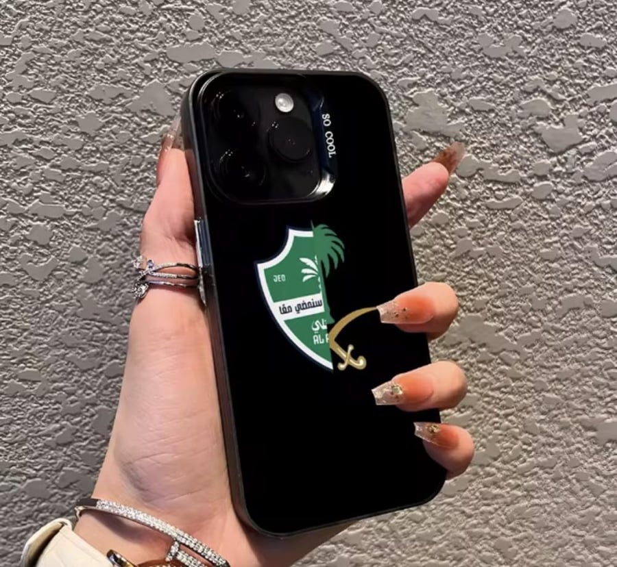 Kafr Al-Ahli