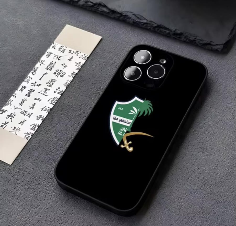 Kafr Al-Ahli