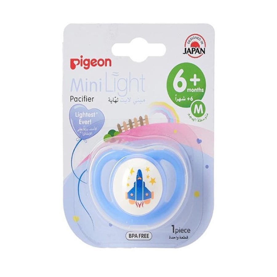 Kiyoufi gentle wash for children 250 ml