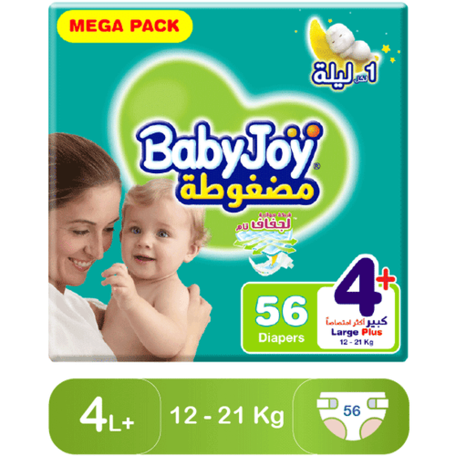 حفاضات بيبي جوي مقاس 4+ عدد 56