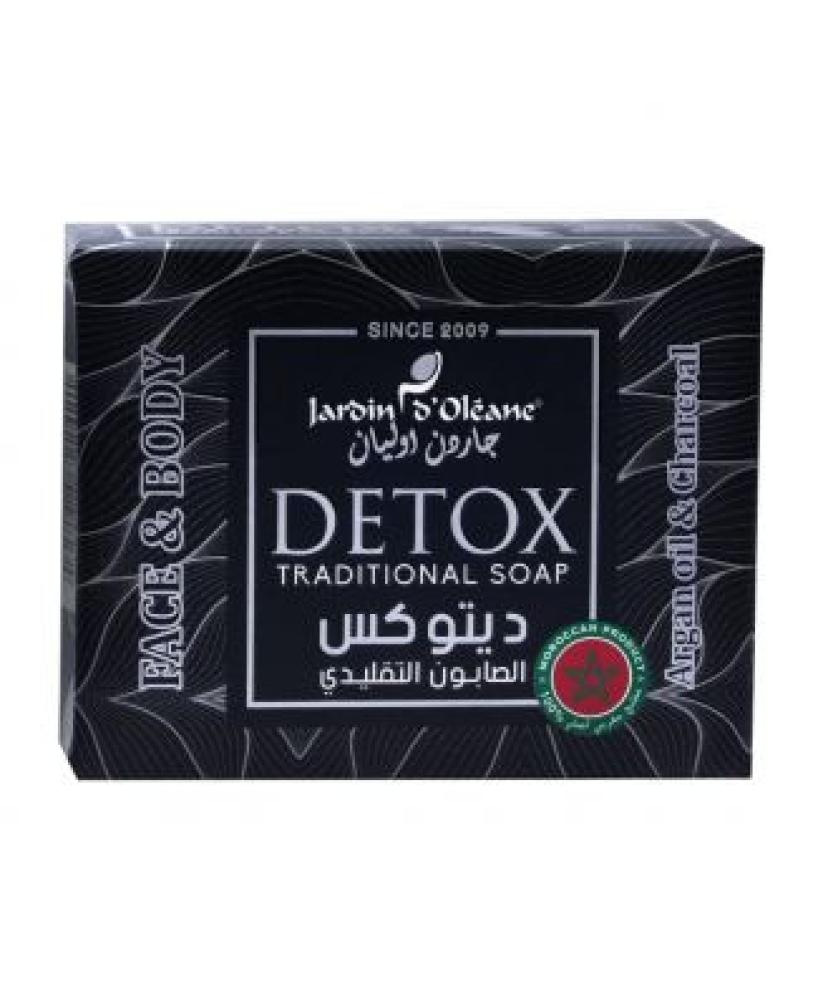 Garden Oliyan Detox Black Soap 100 grams