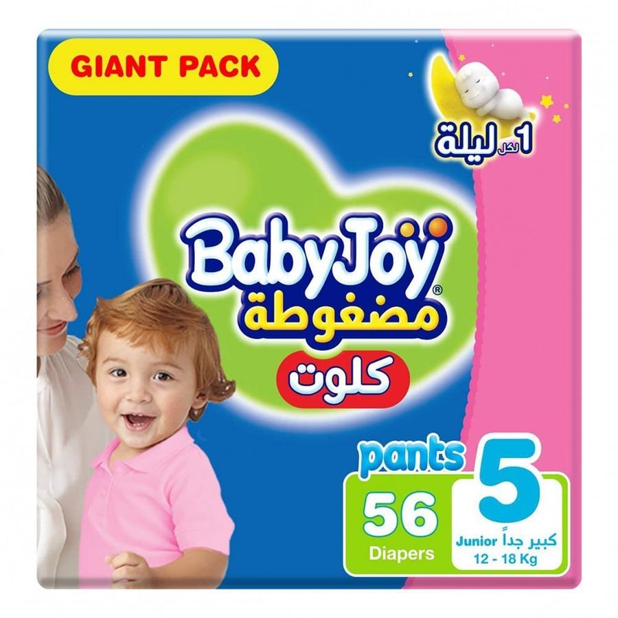 حفاضات بيبي جوي مقاس 5 كلوت عدد 56