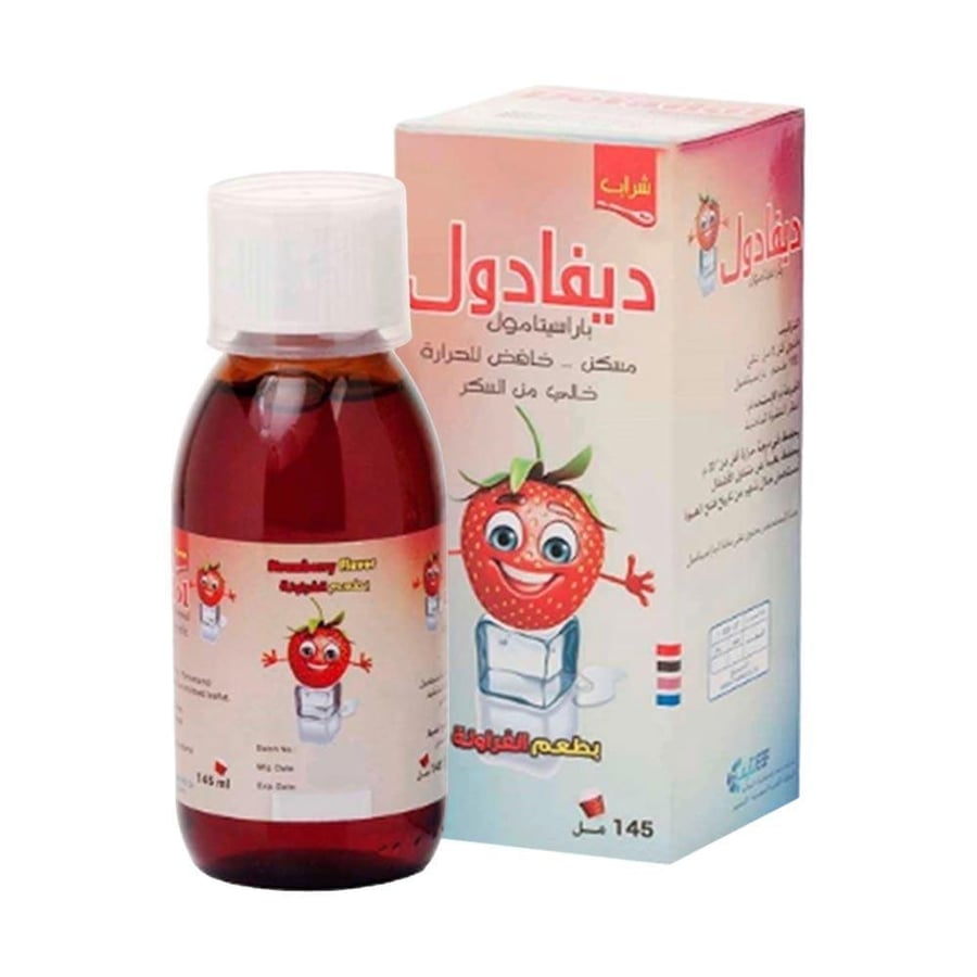 شراب ديفادول 100 مل