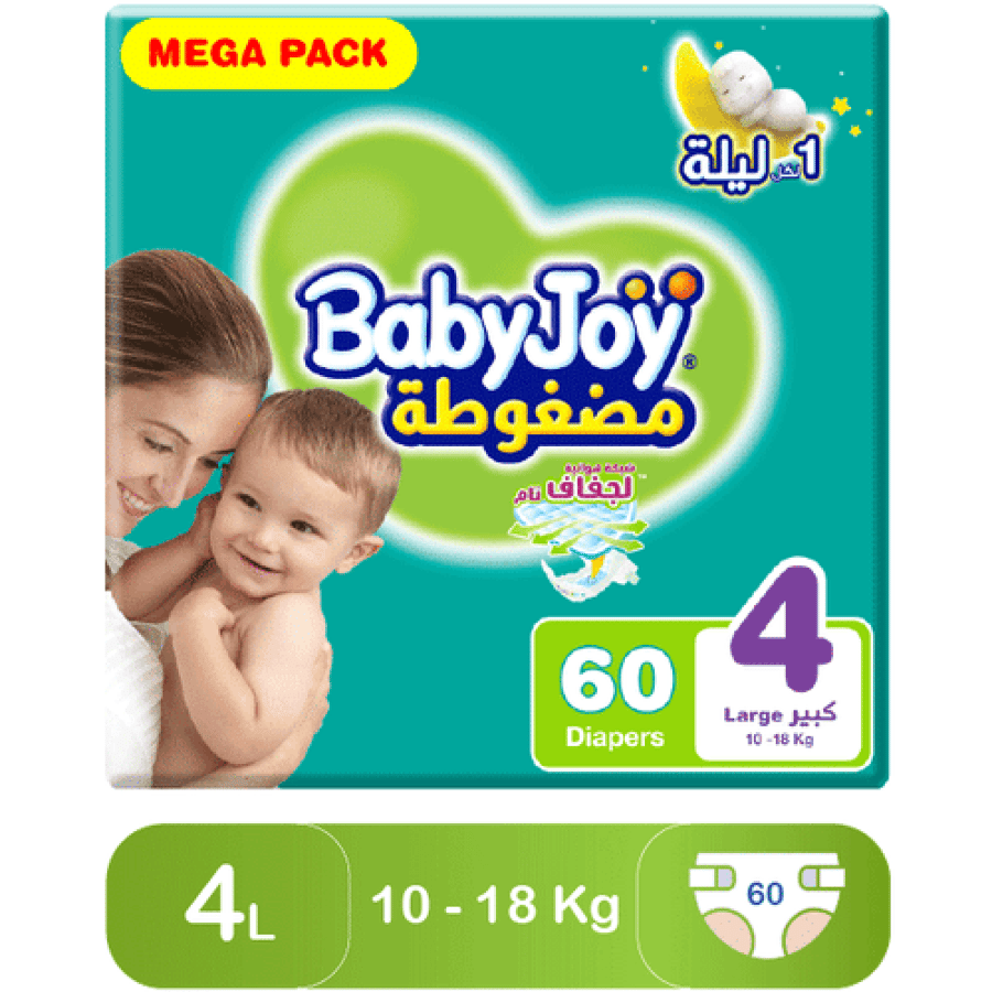 Johnson's 2-in-1 shampoo and conditioner for children 200 ml