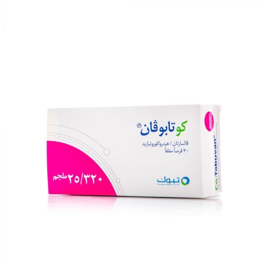 Kutabofan 320/25 mg 30 tablets