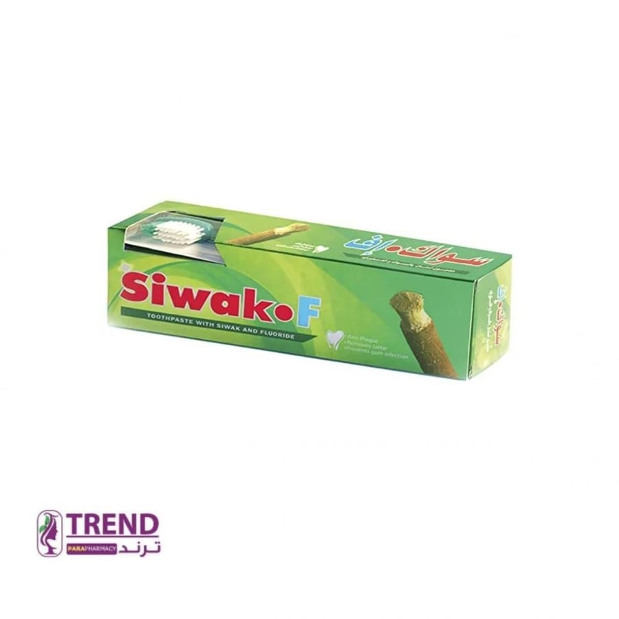 معجون أسنان + فرشاة أسنان سواك.ف 90 مل