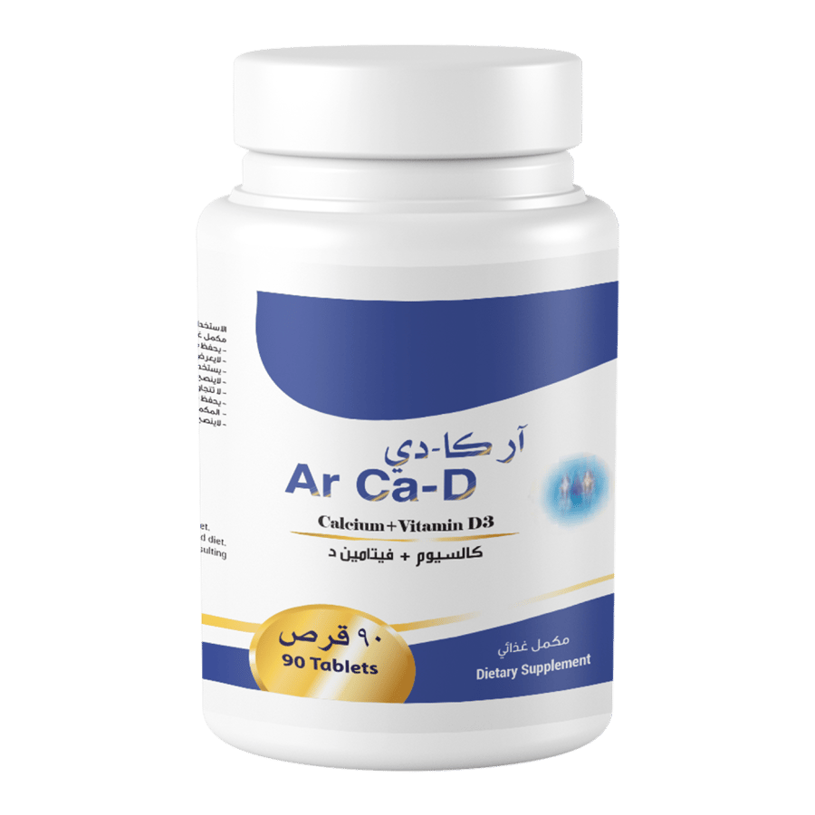 ار كا دى 90 كبسولة