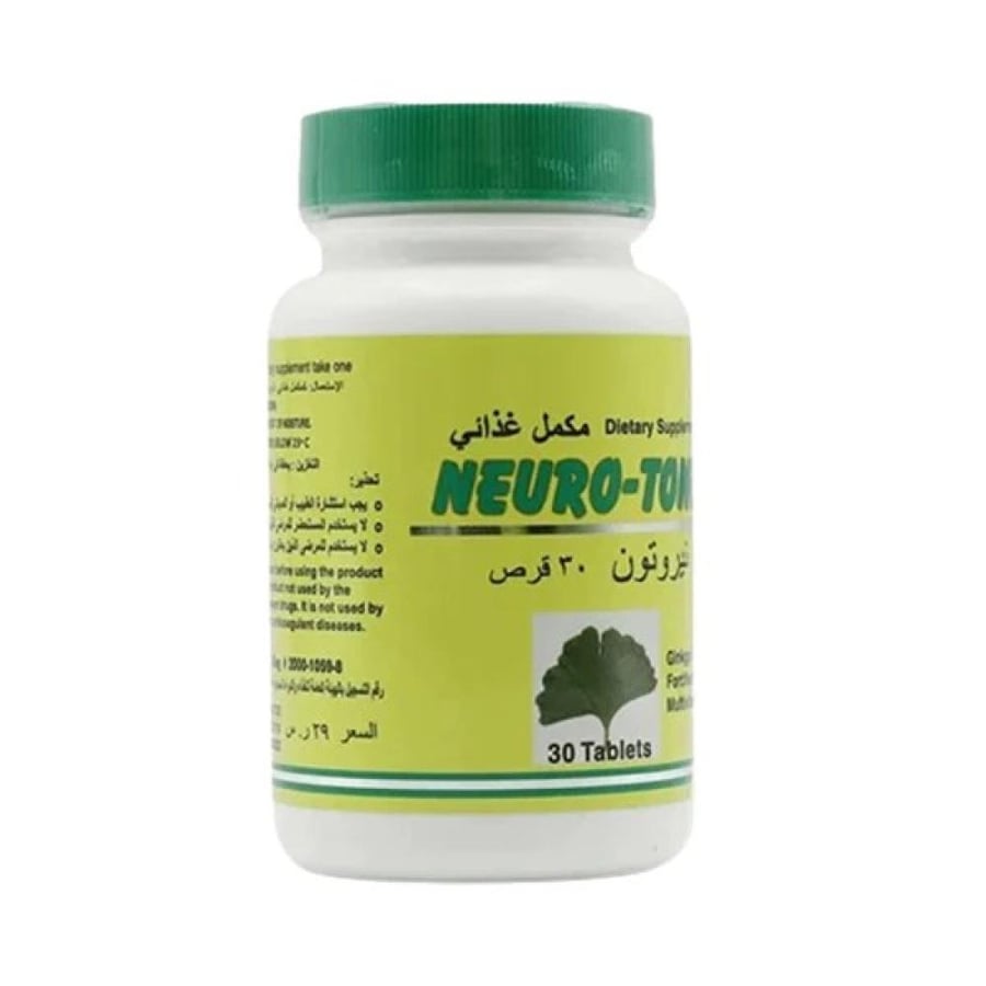 Daily multivitamin tablets from Natura Vigour 30 tablets