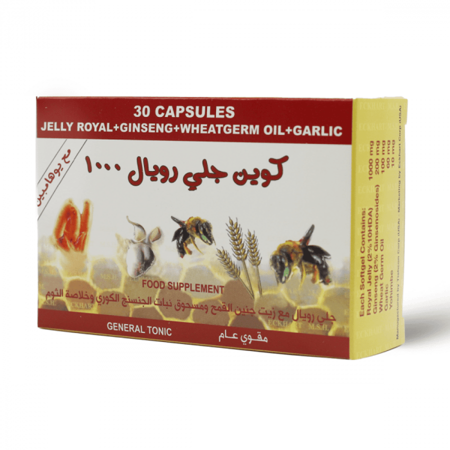 Royal Jelly Capsule 1000 mg from Queen