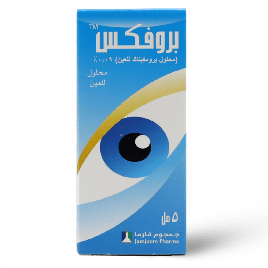 بروفكس 0.09% قطرة عين 5 مل