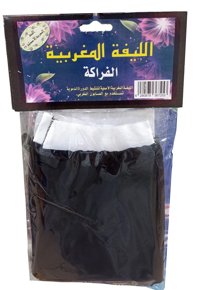 Moroccan loofah Al-Faraka 367253