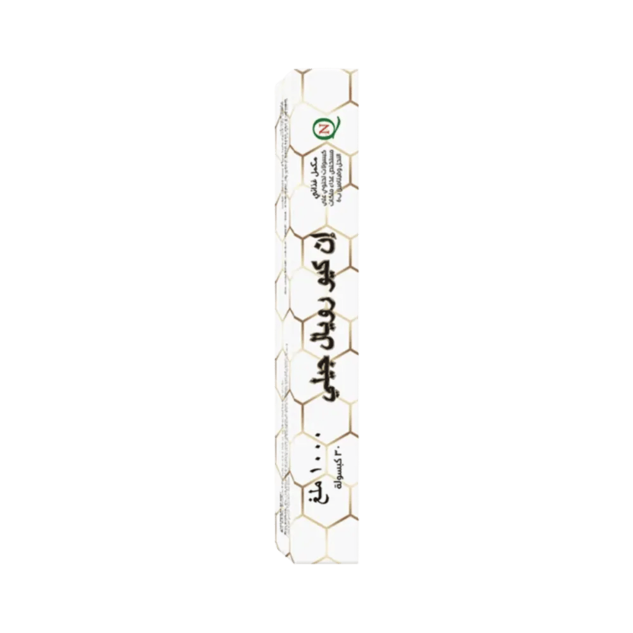 ان كيو رويال جيلى 1000 مجم 30 كبسولة