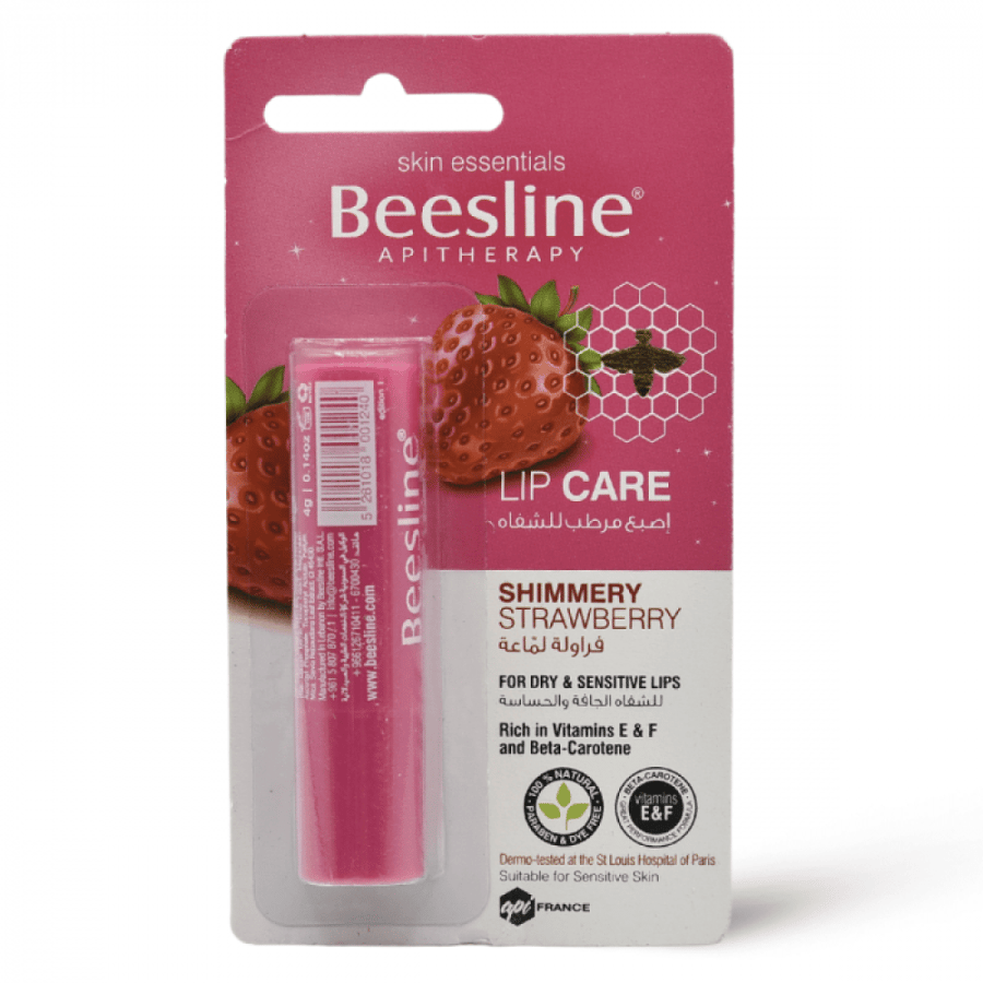Bazelene Lip Moisturizer Shumari with Strawberry 4 grams