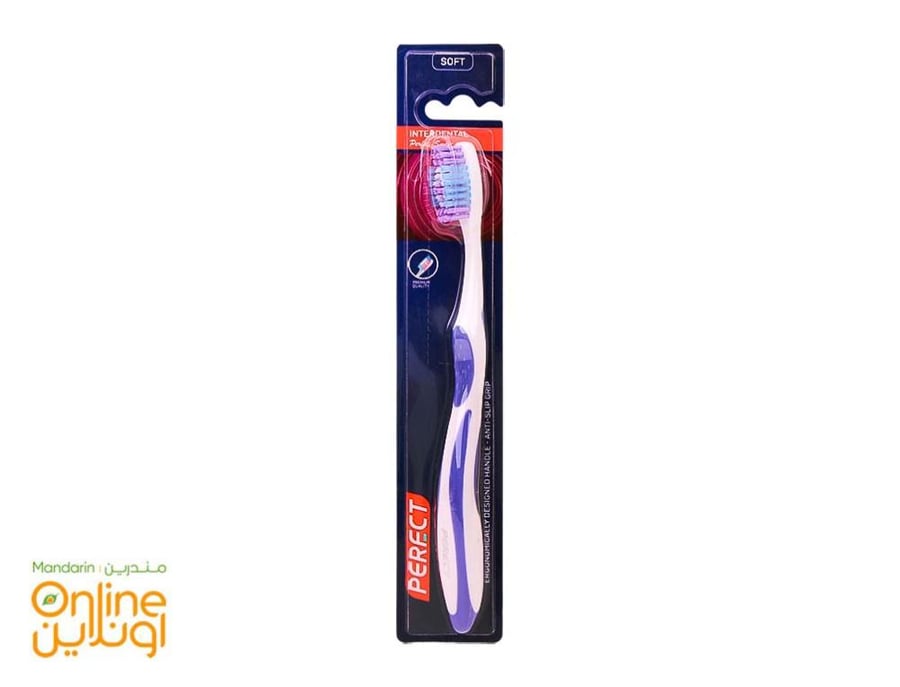 بيرفكت كومبليت فرشاة للاسنان ناعمه