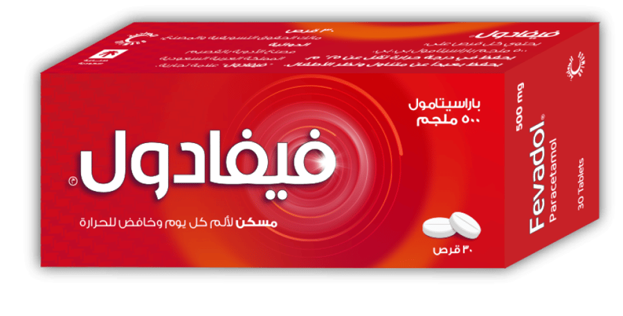 فيفادول 500 مجم 30 قرص