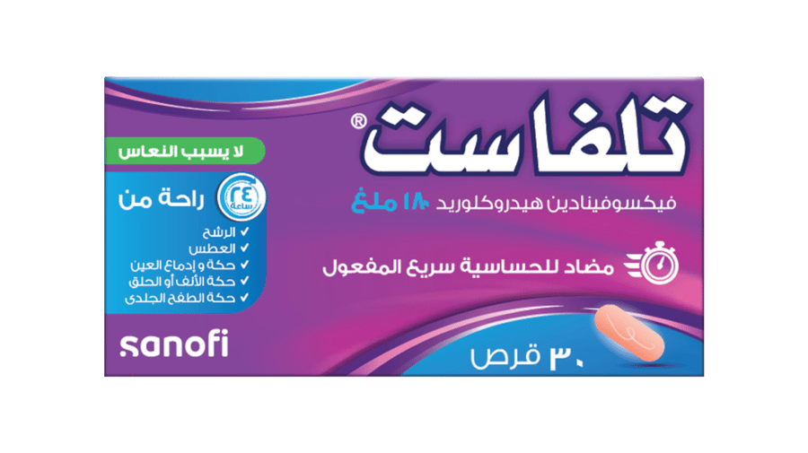 تلفاست 180 مجم 30 قرص