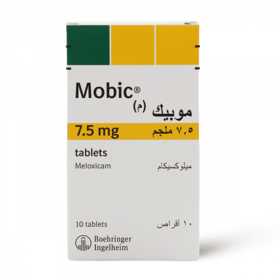 موبيك 7.5 ملجم 10 أقراص