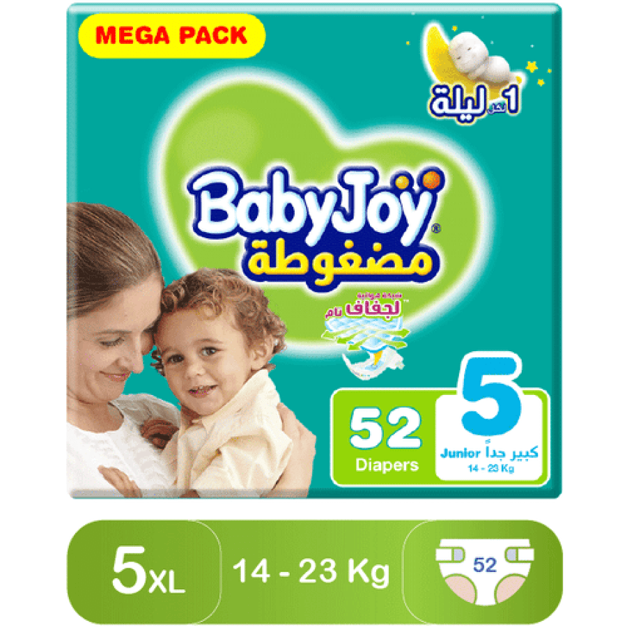 حفاضات بيبي جوي مقاس 5 عدد 52