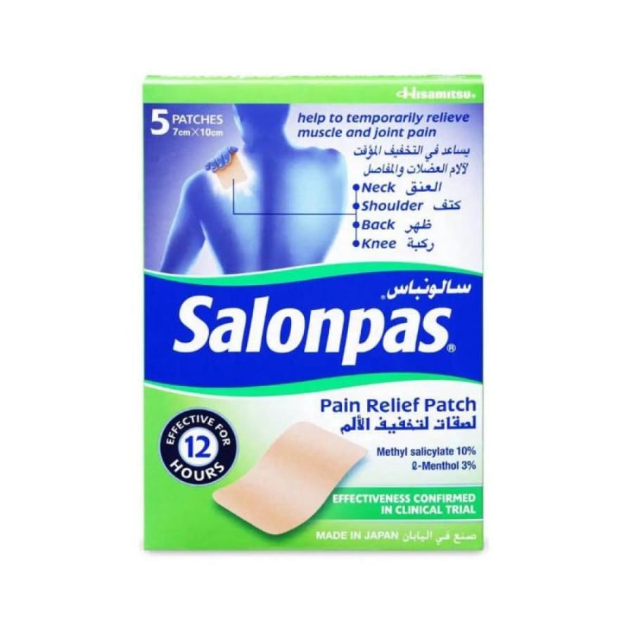Hot pain relief patch from Salonpas, 7×10 cm, 5 pieces