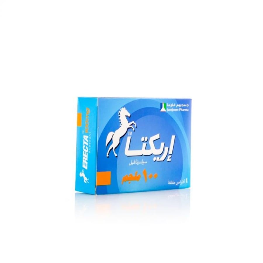 ايريكتا 100 مجم  4 أقراص