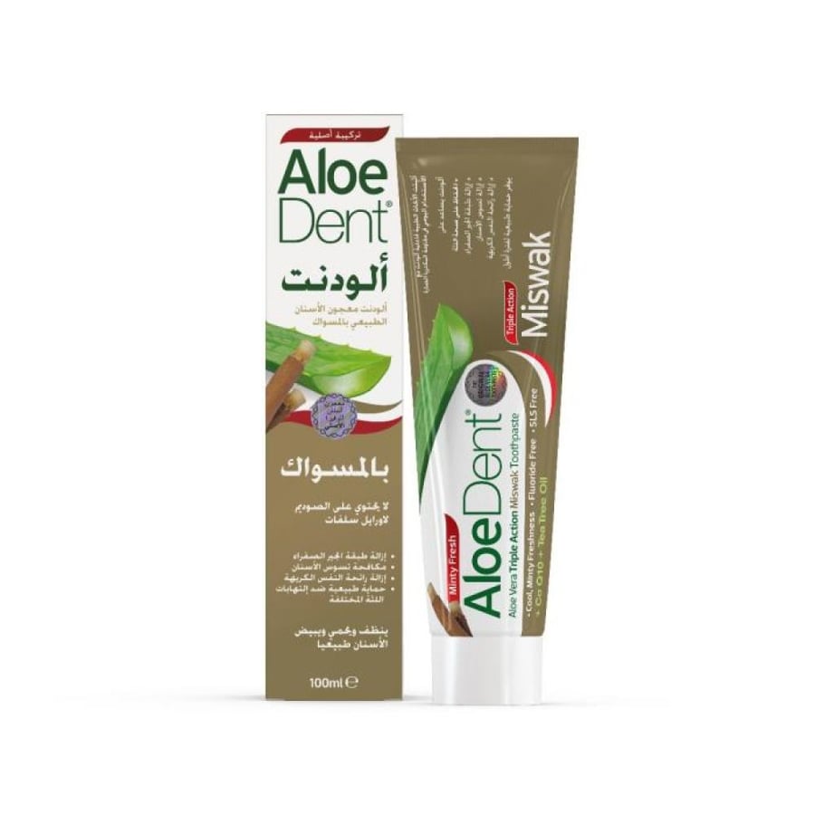 معجون أسنان ألودنت مسواك 100 مل