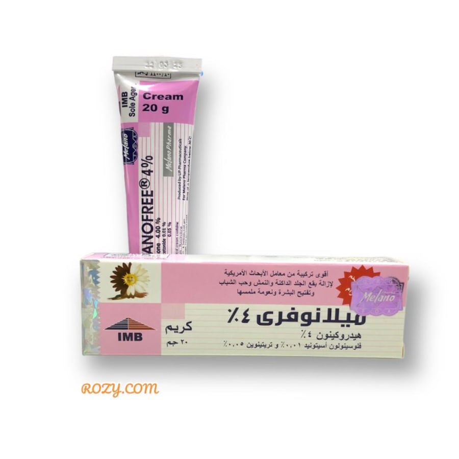 Milanofree Cream 4% 20 grams