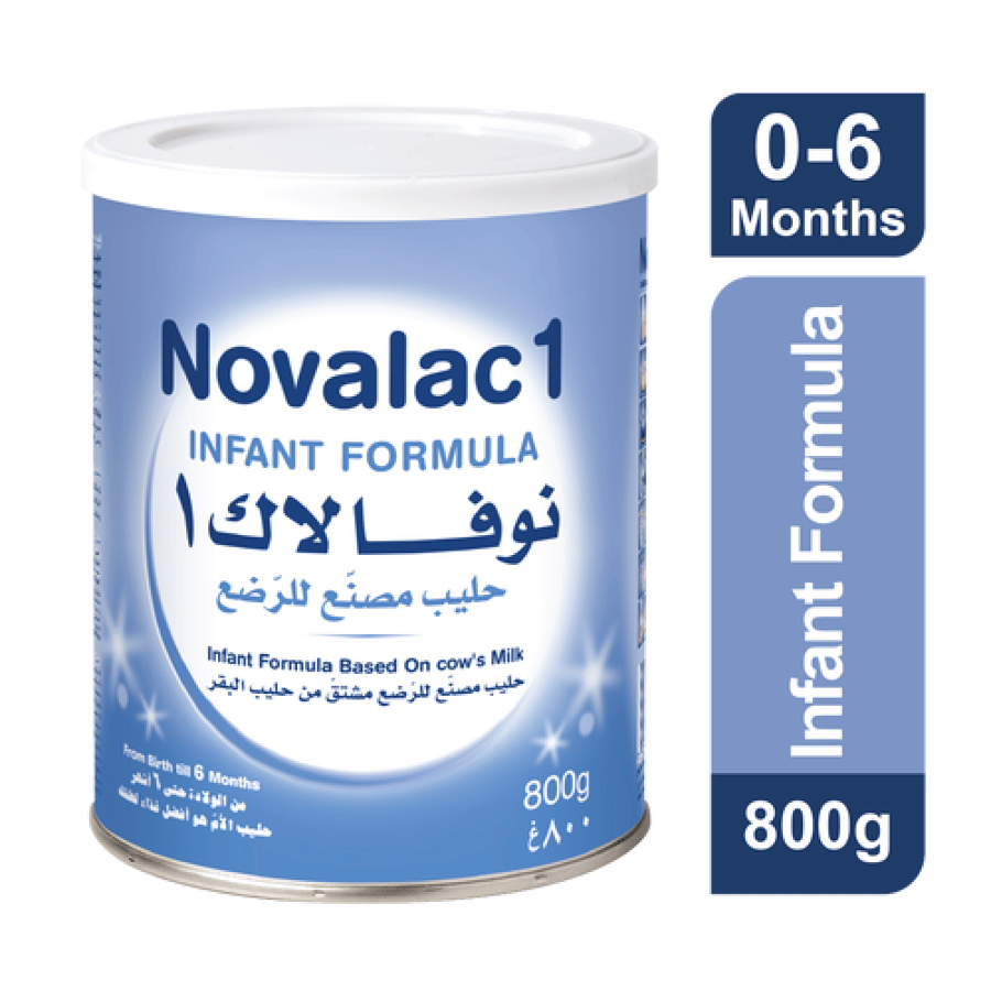 نوفالاك 1 حليب أطفال 800 جم