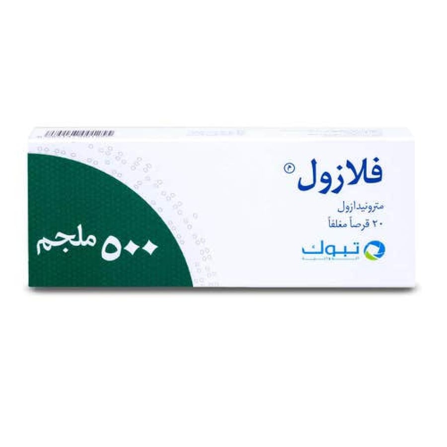 Flagyl 500 mg 20 tablets