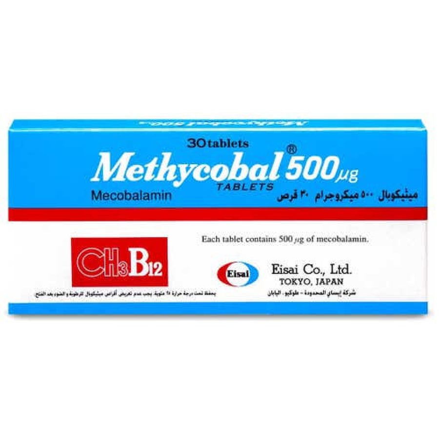 ميثيكوبال 500 ميكروجرام 30 قرص