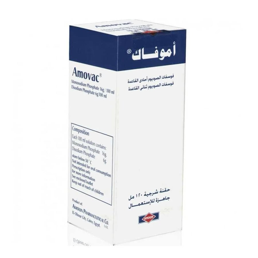 أموفاك 160/60 جرام حقنة شرجية 120 مل