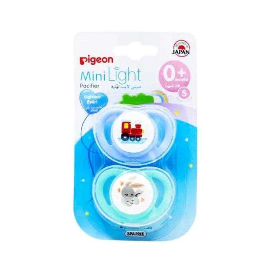 Kiko plastic feeding bottle 125ml