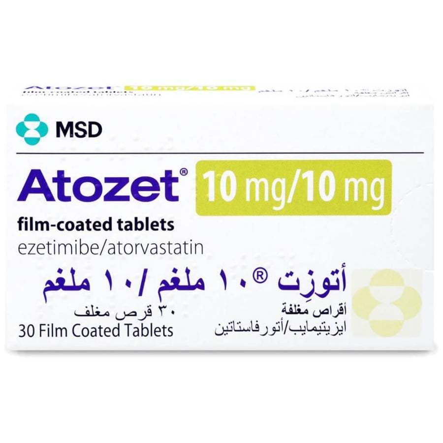 أتوزيت 10/10مجم 30 قرص