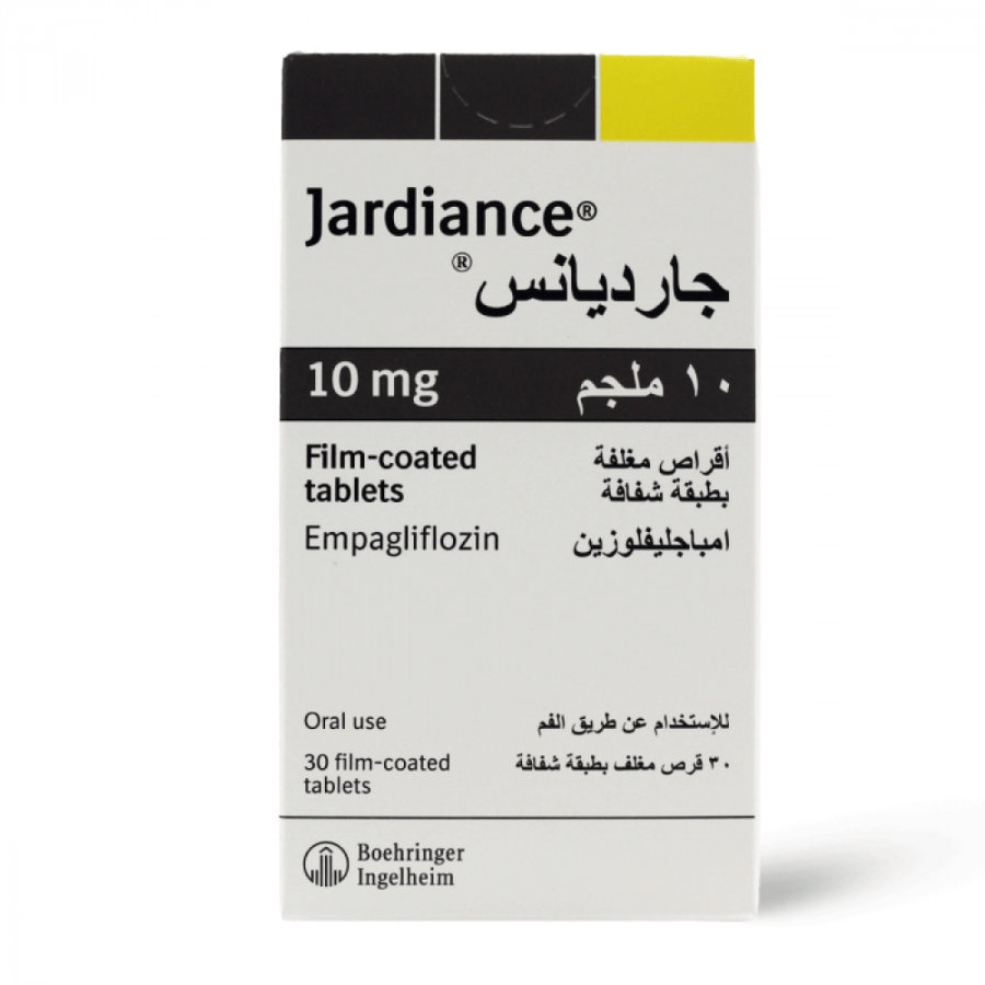 جارديانس 10 مجم 30 قرص